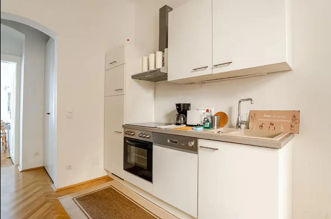 My Stay Apartments Βιέννη 0*,  Αυστρία